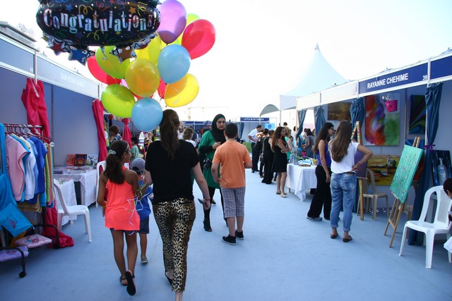 Afkart at Beirut Souks